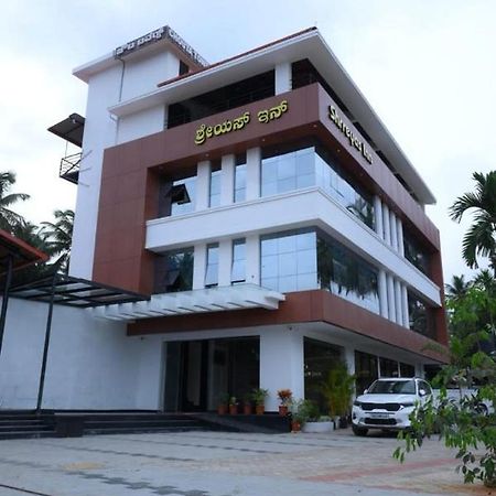 Shrreyas Inn Boarding & Lodging Kundapur Bagian luar foto