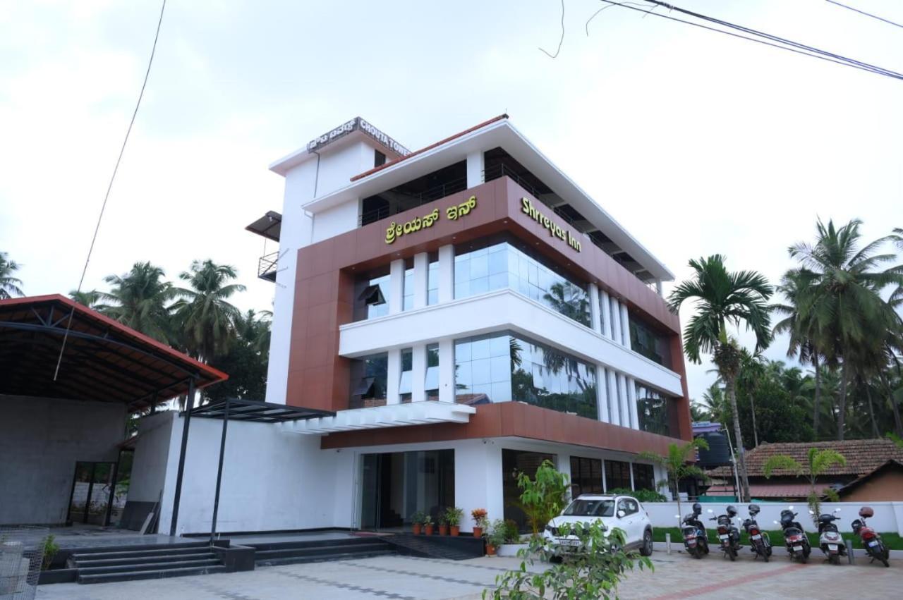 Shrreyas Inn Boarding & Lodging Kundapur Bagian luar foto