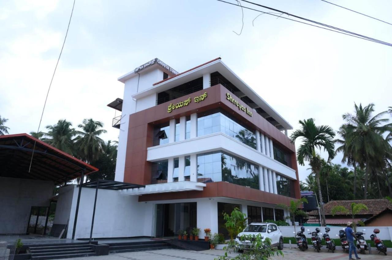 Shrreyas Inn Boarding & Lodging Kundapur Bagian luar foto
