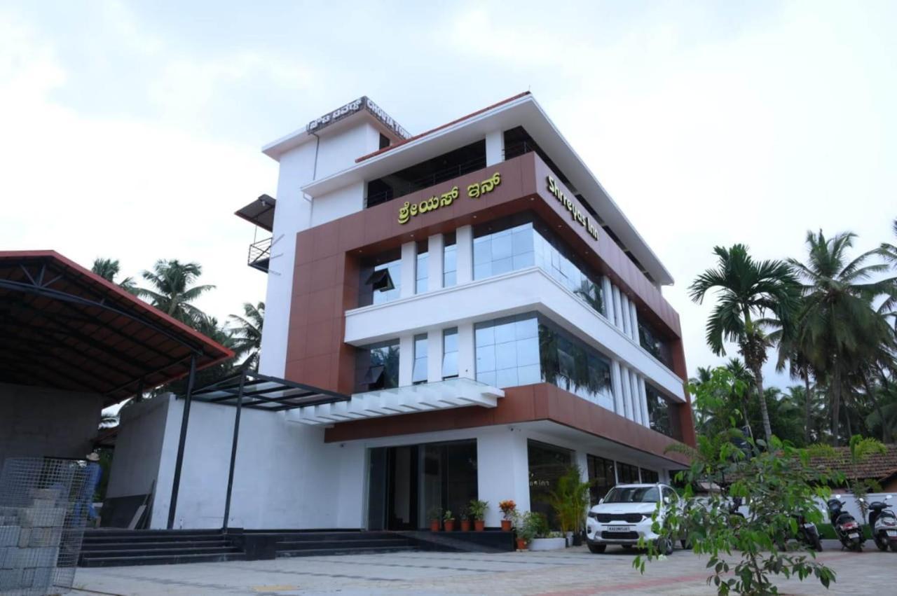 Shrreyas Inn Boarding & Lodging Kundapur Bagian luar foto
